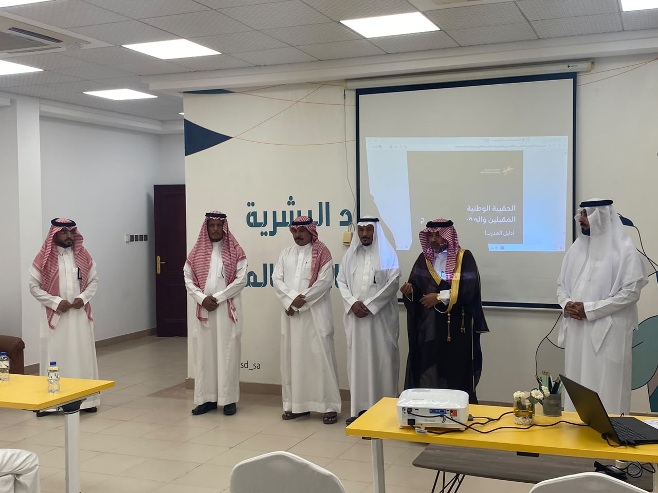 ورشة العمل والمدربين